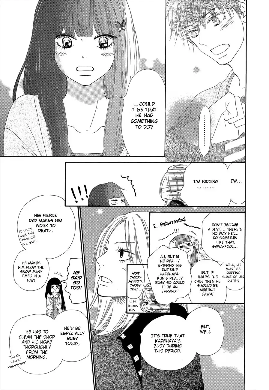 Kimi Ni Todoke Chapter 76 24